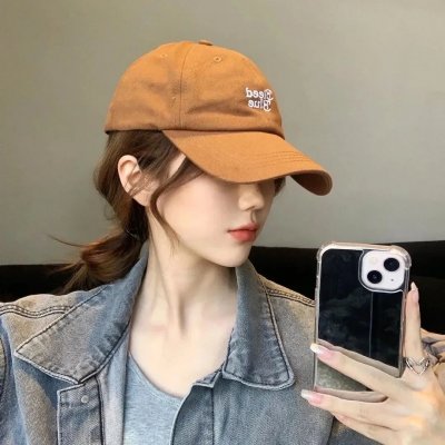 甜甜廿四味粤语